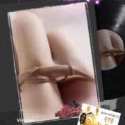 ヒメ日記 2026/03/11 16:48 投稿 美沢 モアグループ大宮人妻花壇