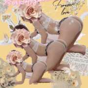 ヒメ日記 2026/03/12 23:12 投稿 美沢 モアグループ大宮人妻花壇