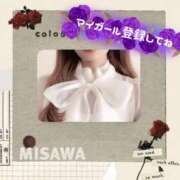 ヒメ日記 2026/03/13 10:27 投稿 美沢 モアグループ大宮人妻花壇