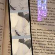 ヒメ日記 2026/03/15 23:03 投稿 美沢 モアグループ大宮人妻花壇