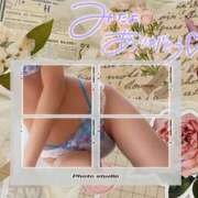 ヒメ日記 2026/03/17 13:18 投稿 美沢 モアグループ大宮人妻花壇