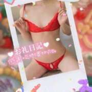 ヒメ日記 2026/03/30 12:48 投稿 美沢 モアグループ大宮人妻花壇