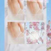 ヒメ日記 2026/03/31 01:03 投稿 美沢 モアグループ大宮人妻花壇