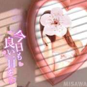 ヒメ日記 2026/04/01 10:18 投稿 美沢 モアグループ大宮人妻花壇