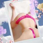 ヒメ日記 2026/04/04 12:48 投稿 美沢 モアグループ大宮人妻花壇