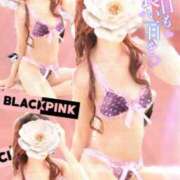 ヒメ日記 2026/04/05 10:18 投稿 美沢 モアグループ大宮人妻花壇