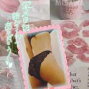 ヒメ日記 2026/04/06 16:48 投稿 美沢 モアグループ大宮人妻花壇