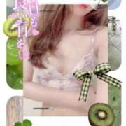 ヒメ日記 2026/04/09 10:27 投稿 美沢 モアグループ大宮人妻花壇