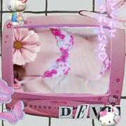 ヒメ日記 2026/04/12 10:27 投稿 美沢 モアグループ大宮人妻花壇