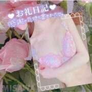 ヒメ日記 2026/04/12 12:54 投稿 美沢 モアグループ大宮人妻花壇