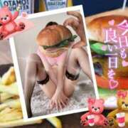 ヒメ日記 2026/04/14 10:18 投稿 美沢 モアグループ大宮人妻花壇