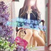 美沢 【お礼写メ日記】です♡ モアグループ大宮人妻花壇