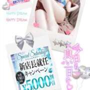 ヒメ日記 2026/04/18 10:18 投稿 美沢 モアグループ大宮人妻花壇