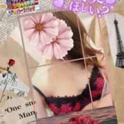 ヒメ日記 2026/04/19 15:48 投稿 美沢 モアグループ大宮人妻花壇