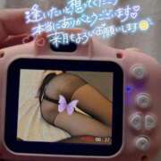 ヒメ日記 2026/05/31 23:21 投稿 美沢 モアグループ大宮人妻花壇