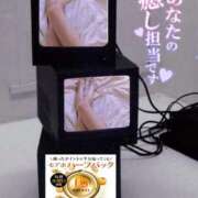 ヒメ日記 2026/06/03 20:43 投稿 美沢 モアグループ大宮人妻花壇