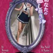 ヒメ日記 2026/07/09 13:17 投稿 美沢 モアグループ大宮人妻花壇
