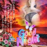 ヒメ日記 2026/07/13 23:47 投稿 美沢 モアグループ大宮人妻花壇