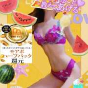 ヒメ日記 2026/07/15 10:25 投稿 美沢 モアグループ大宮人妻花壇
