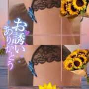 ヒメ日記 2026/07/20 20:41 投稿 美沢 モアグループ大宮人妻花壇