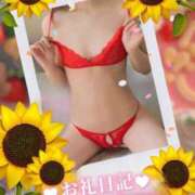 美沢 昨日のお礼です(•͈⌔•͈⑅)♡ モアグループ大宮人妻花壇