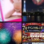 ヒメ日記 2026/07/25 15:58 投稿 美沢 モアグループ大宮人妻花壇