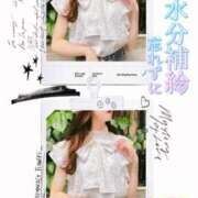 ヒメ日記 2026/07/29 23:05 投稿 美沢 モアグループ大宮人妻花壇