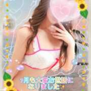 ヒメ日記 2026/07/31 12:47 投稿 美沢 モアグループ大宮人妻花壇