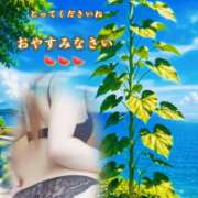 ヒメ日記 2026/08/08 23:53 投稿 美沢 モアグループ大宮人妻花壇
