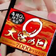 ヒメ日記 2026/08/10 12:52 投稿 美沢 モアグループ大宮人妻花壇