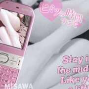 ヒメ日記 2026/08/24 12:59 投稿 美沢 モアグループ大宮人妻花壇