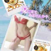 ヒメ日記 2026/08/26 10:18 投稿 美沢 モアグループ大宮人妻花壇