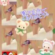 ヒメ日記 2026/08/30 10:18 投稿 美沢 モアグループ大宮人妻花壇