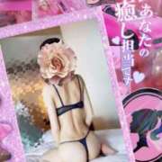ヒメ日記 2026/09/22 22:26 投稿 美沢 モアグループ大宮人妻花壇