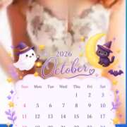 ヒメ日記 2026/10/02 15:33 投稿 美沢 モアグループ大宮人妻花壇