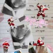 ヒメ日記 2024/12/21 10:21 投稿 美沢 モアグループ春日部人妻城