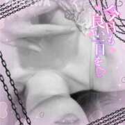 ヒメ日記 2025/01/02 10:18 投稿 美沢 モアグループ春日部人妻城