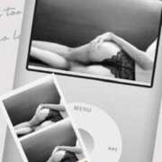 ヒメ日記 2025/01/03 09:21 投稿 美沢 モアグループ春日部人妻城