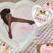 ヒメ日記 2025/01/04 11:15 投稿 美沢 モアグループ春日部人妻城