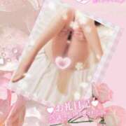 ヒメ日記 2025/01/05 14:30 投稿 美沢 モアグループ春日部人妻城