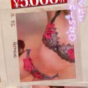 ヒメ日記 2025/01/10 15:30 投稿 美沢 モアグループ春日部人妻城