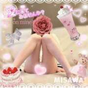 ヒメ日記 2025/01/13 10:27 投稿 美沢 モアグループ春日部人妻城