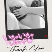 ヒメ日記 2025/01/15 21:36 投稿 美沢 モアグループ春日部人妻城