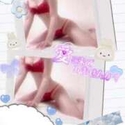 ヒメ日記 2025/01/16 20:15 投稿 美沢 モアグループ春日部人妻城