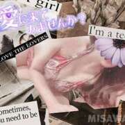 ヒメ日記 2025/01/17 12:18 投稿 美沢 モアグループ春日部人妻城