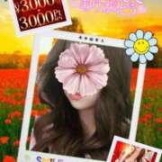 ヒメ日記 2025/01/21 23:48 投稿 美沢 モアグループ春日部人妻城