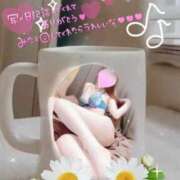 ヒメ日記 2025/01/26 10:30 投稿 美沢 モアグループ春日部人妻城