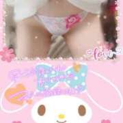 ヒメ日記 2025/01/29 20:36 投稿 美沢 モアグループ春日部人妻城