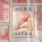 ヒメ日記 2025/01/31 21:36 投稿 美沢 モアグループ春日部人妻城