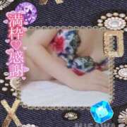 ヒメ日記 2025/02/01 17:09 投稿 美沢 モアグループ春日部人妻城